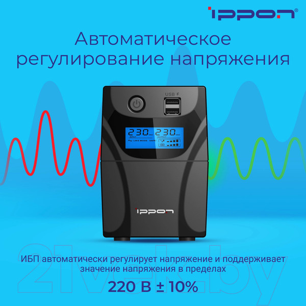 Изображение товара ИБП IPPON Back Power Pro II Euro 850 / 1005575