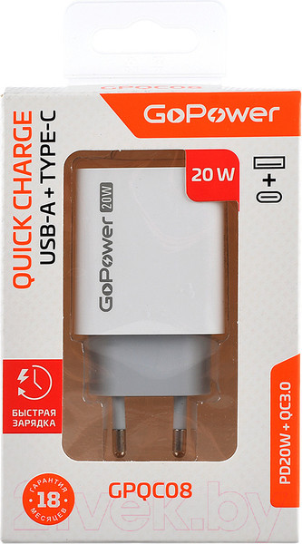 Изображение товара Адаптер питания сетевой GoPower 1USB+1TYPE-C 20W QC3.0 / 00-00028401 (белый)