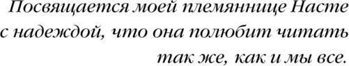 Изображение товара Книга Черным-бело Невеста Ноября, мягкая обложка (Арден Лия)