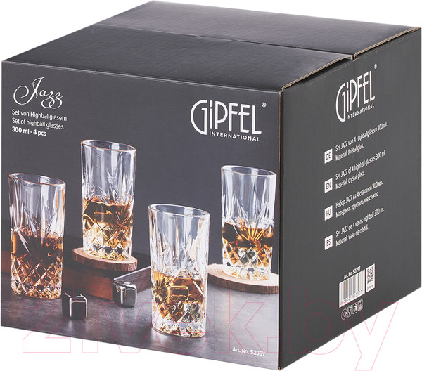 Изображение товара Набор стаканов Gipfel Jazz 52357 (4шт)