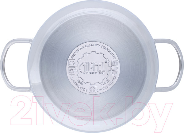 Изображение товара Набор для фондю Gipfel Gruyere 52435