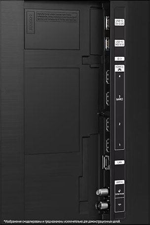 Изображение товара Телевизор Samsung 50" QN90D QE50QN90DAUXRU