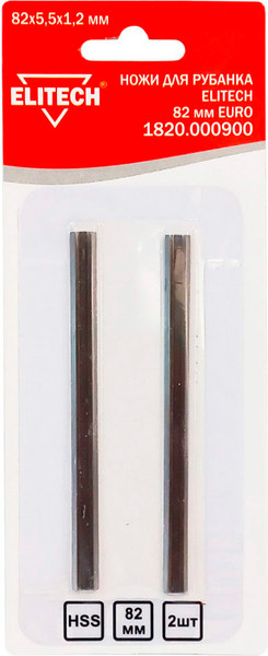 Изображение товара Комплект ножей для электрорубанка Elitech 178318 (2шт)