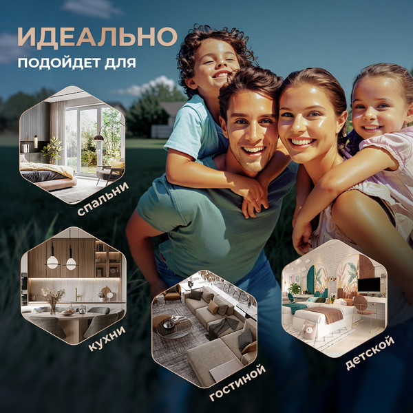 Изображение товара Стул Tetchair La Rousse (коричневый/черный)