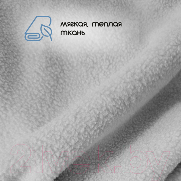 Изображение товара Ткань для творчества Sentex Флис двухсторонний 250x160 (серебристый)