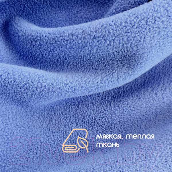 Изображение товара Ткань для творчества Sentex Флис двухсторонний 250x160 (сине-фиолетовый)