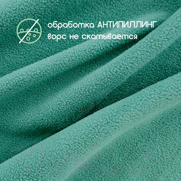 Изображение товара Ткань для творчества Sentex Флис двухсторонний 50x160 (бирюзовый)