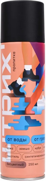 Изображение товара Пропитка для обуви ШТРИХ Пропитка универсальная водоотталкивающая (250мл)