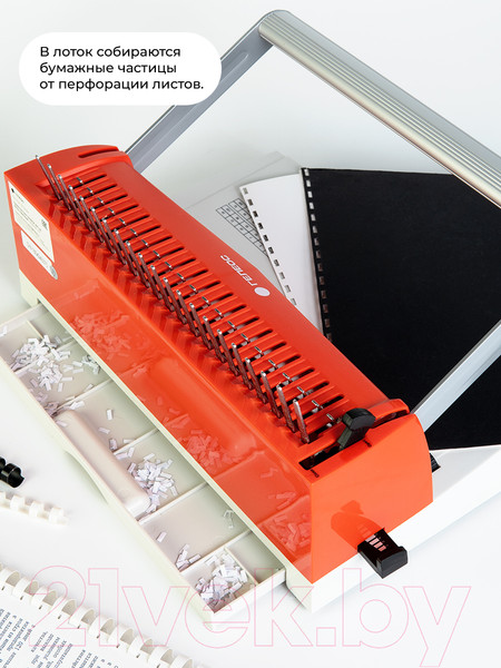 Изображение товара Брошюровщик Гелеос БП16пбк (белый/красный)