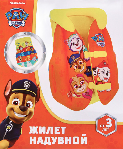 Изображение товара Жилет для плавания PAW Patrol Щенячий патруль / 10419774 (желтый)