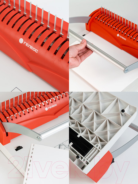 Изображение товара Брошюровщик Гелеос БП-13+ / БП13пбк (белый/красный)
