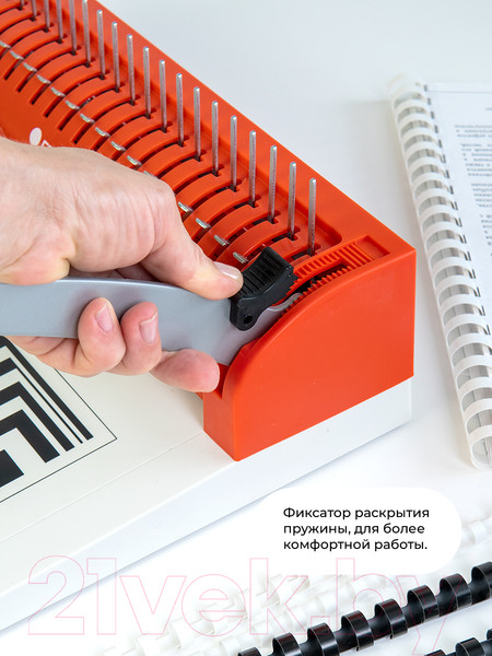 Изображение товара Брошюровщик Гелеос БП-13+ / БП13пбк (белый/красный)