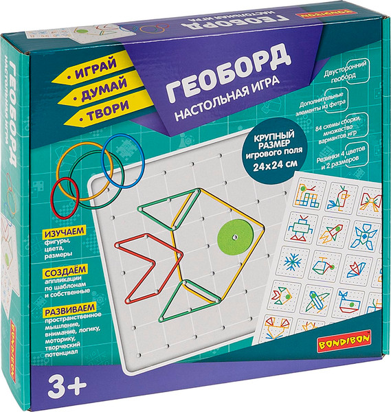 Изображение товара Развивающий игровой набор Bondibon Геоборд. Играй Думай Твори / ВВ5969