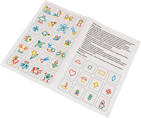 Изображение товара Развивающий игровой набор Bondibon Геоборд. Играй Думай Твори / ВВ5969