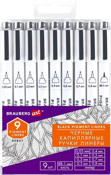 Изображение товара Набор капиллярных ручек Brauberg Art Debut / 143944 (9шт, черный)