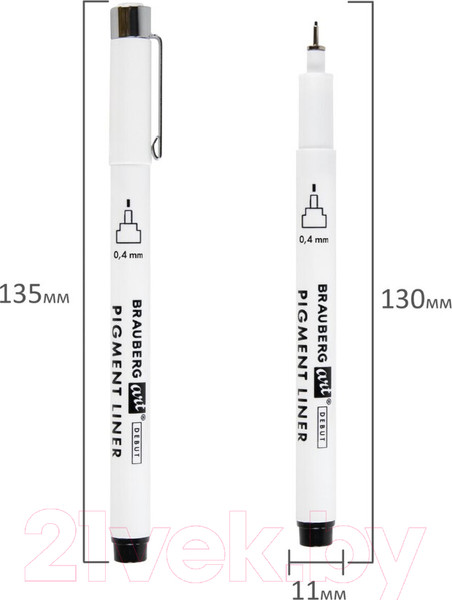 Изображение товара Набор капиллярных ручек Brauberg Art Debut / 143944 (9шт, черный)