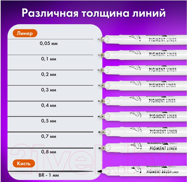 Изображение товара Набор капиллярных ручек Brauberg Art Debut / 143944 (9шт, черный)