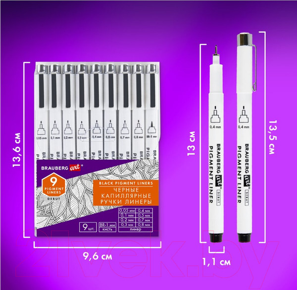 Изображение товара Набор капиллярных ручек Brauberg Art Debut / 143944 (9шт, черный)