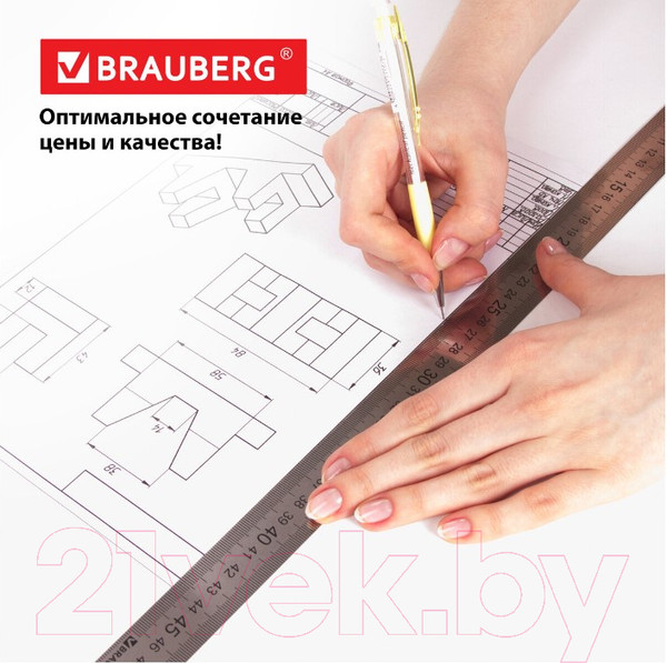 Изображение товара Набор бумаги для рисования Brauberg 129226 (10л)