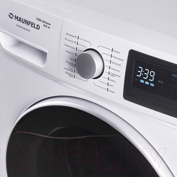 Изображение товара Стирально-сушильная машина Maunfeld MFWM1586WHS