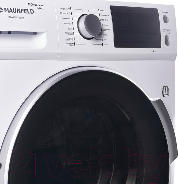 Изображение товара Стирально-сушильная машина Maunfeld MFWM1586WHS