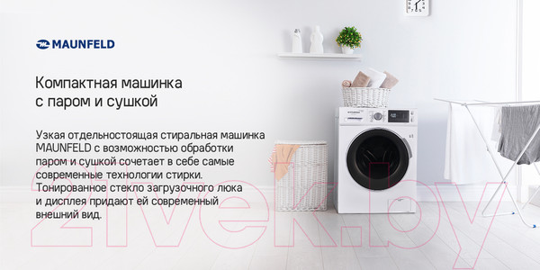 Изображение товара Стирально-сушильная машина Maunfeld MFWM1586WHS