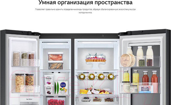 Изображение товара Холодильник с морозильником LG GC-Q257CBFV