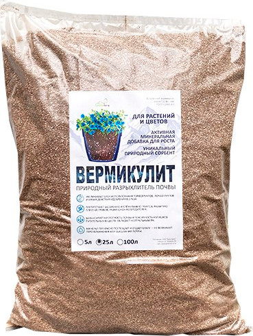 Изображение товара Удобрение GreenTerra Вермикулит вспученный М-150 (25л)