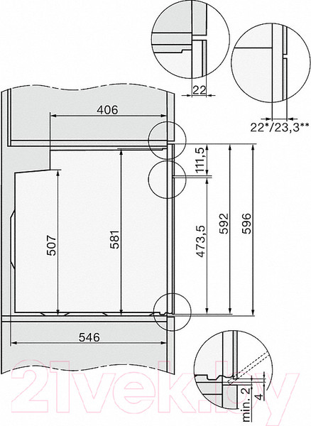 Изображение товара Электрический духовой шкаф Miele H 7660 BP OBSW (черный обсидиан)