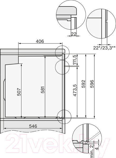 Изображение товара Электрический духовой шкаф Miele H 7660 BP OBSW (черный обсидиан)