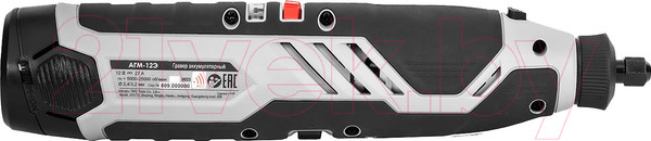 Изображение товара Гравер Интерскол АГМ-12Э (809.2.2.70)