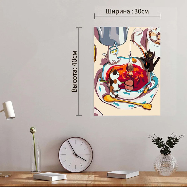 Изображение товара Картина по номерам Red Panda Чайная рыбалка p56057