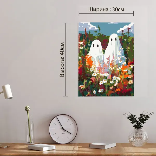 Изображение товара Картина по номерам Red Panda Призраки в поле p55677