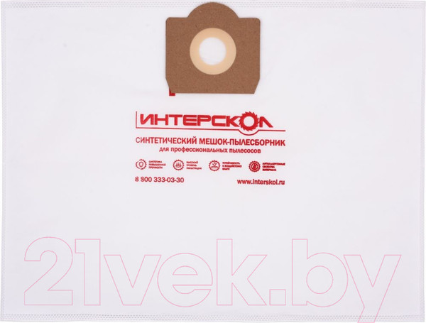 Изображение товара Комплект пылесборников для пылесоса Интерскол 30л / 61130.305 (5шт)