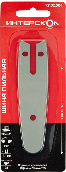 Изображение товара Шина для пилы Интерскол 10см / 92102.004