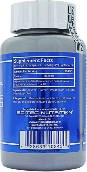Изображение товара Таурин Scitec Nutrition Taurine (90 капсул)