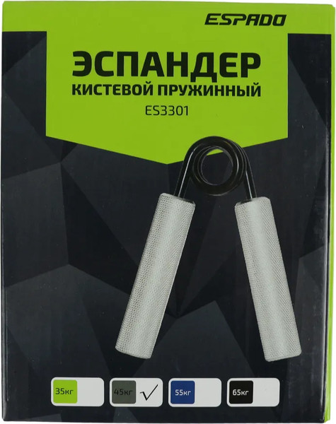Изображение товара Эспандер Espado ES3301 (45кг)