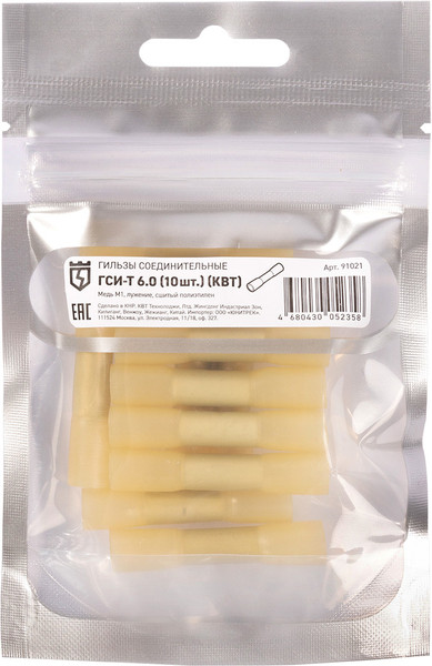 Изображение товара Набор гильз для кабеля КВТ ГСИ-Т 6.0 / 91021 (10шт)