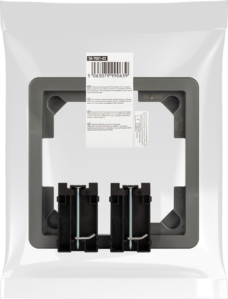 Изображение товара Комплект для установки розеточного блока ЭРА Офис 18-7001-03 / Б0063310