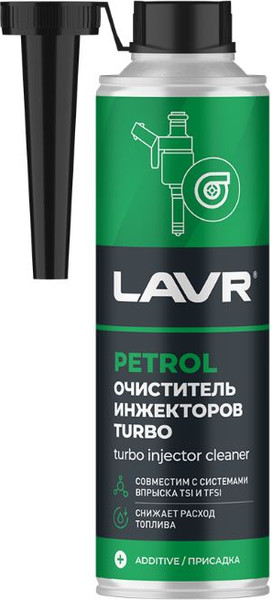Изображение товара Присадка Lavr Очиститель инжекторов Turbo / Ln2140 (310мл)