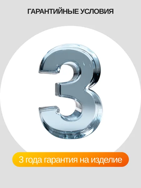 Изображение товара Газовый котел Haier TechLine 1.28 Ti / GE0Q67E0ARU