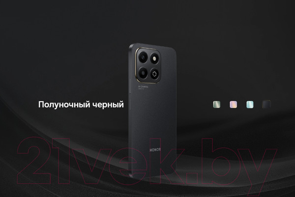 Изображение товара Смартфон Honor X6b 6GB/256GB (полночный черный)