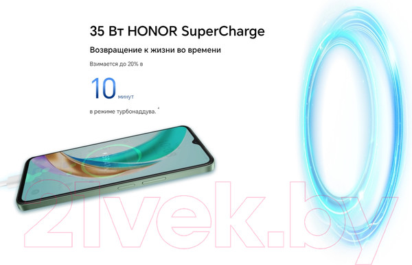 Изображение товара Смартфон Honor X6b 6GB/256GB (полночный черный)