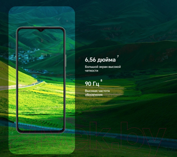 Изображение товара Смартфон Honor X6b 6GB/256GB (полночный черный)