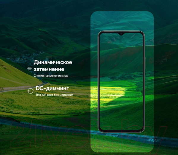 Изображение товара Смартфон Honor X6b 6GB/256GB (полночный черный)