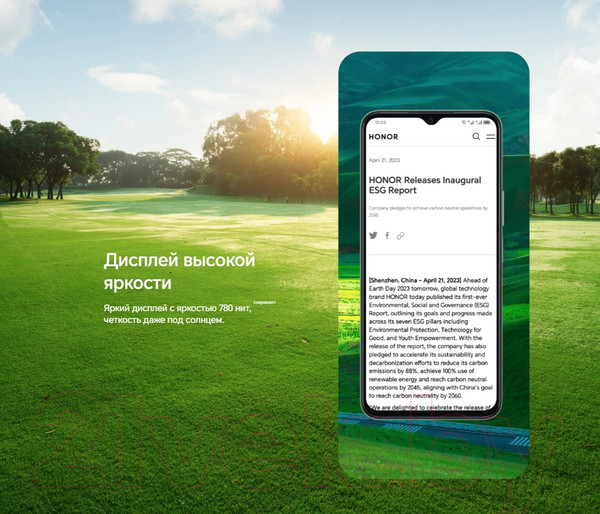 Изображение товара Смартфон Honor X6b 6GB/256GB (полночный черный)