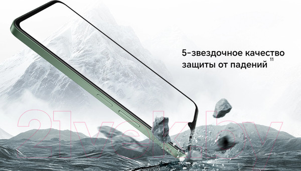 Изображение товара Смартфон Honor X6b 6GB/256GB (полночный черный)
