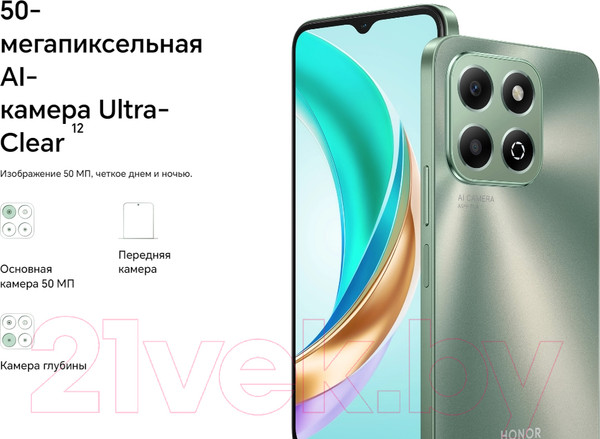 Изображение товара Смартфон Honor X6b 6GB/256GB (полночный черный)