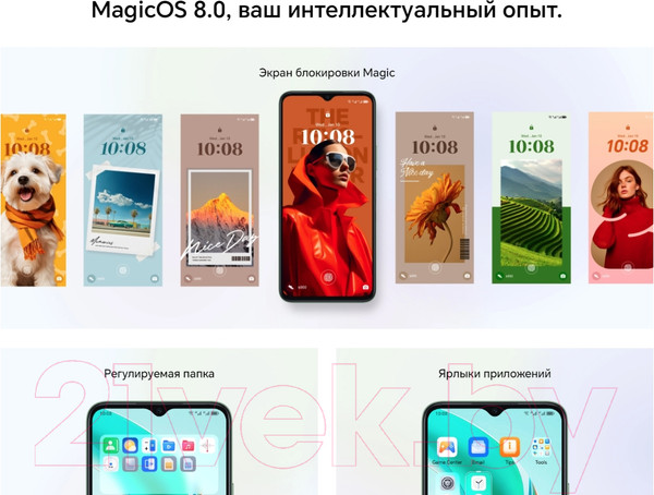 Изображение товара Смартфон Honor X6b 6GB/256GB (полночный черный)