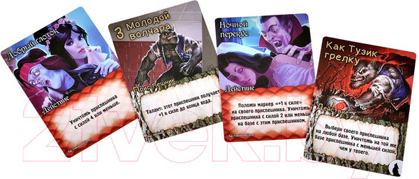 Изображение товара Настольная игра Мир Хобби Замес. Комбинация монстров / 915905